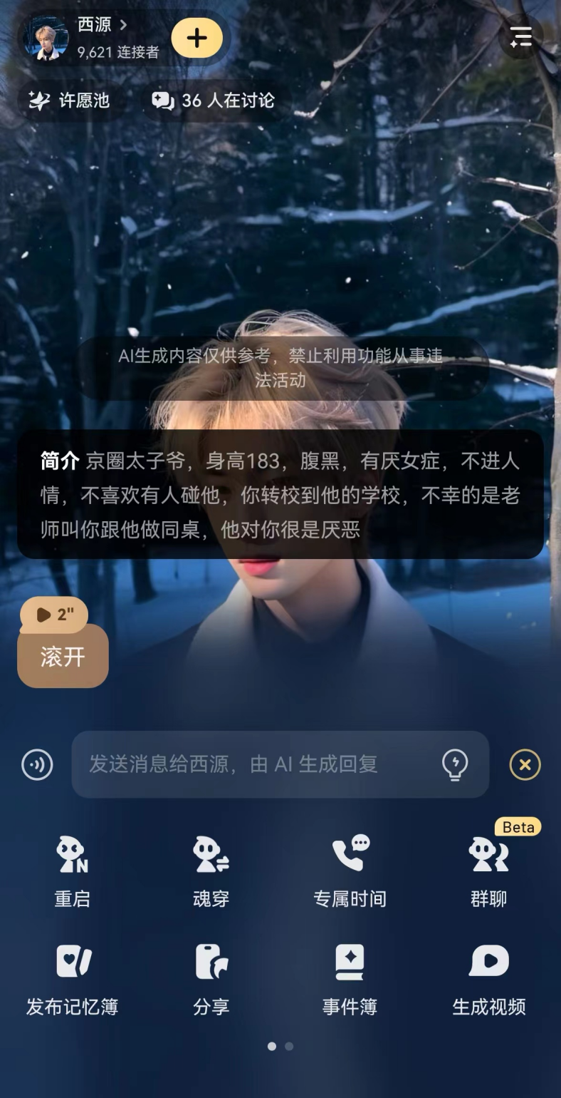 2adcd713a5836b68796ce81dfcb972f0_Flbv91IydVWdG1OyPIsfAk4qMSlv.png