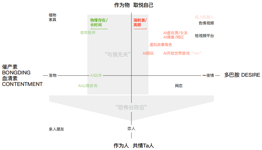 3a84ac30de2e35a4ad86934aadf059c0_FsIs5JJKJ2_7vhScZ_876LBO3Npe.png