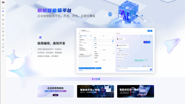 518bd422a87c86afd66b8c598d1b6ed7_FmBBI0f5Tm4iuCmku1zcYzhwAMcd.png