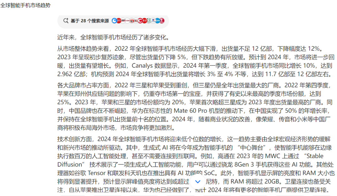 6e1d923ea8e958c65cde110a0409a0db_FkdGzP8B_haoS60aB9mNJUzfZLHb.png