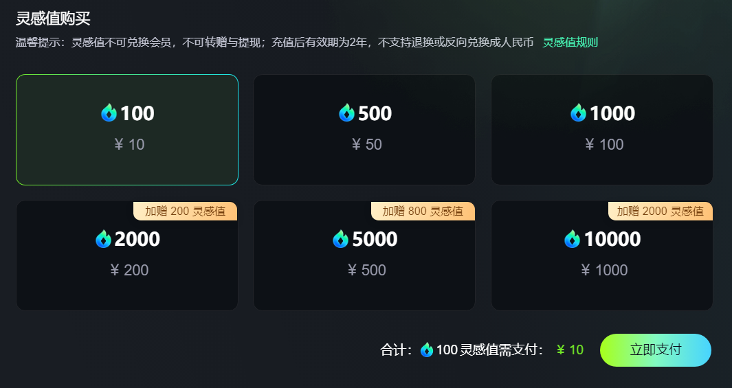 1e6bd2059ed50e2ebd9641ade0680e1b_FpKYvRHOH9-1HAd-IweHsaHGQL6H.png