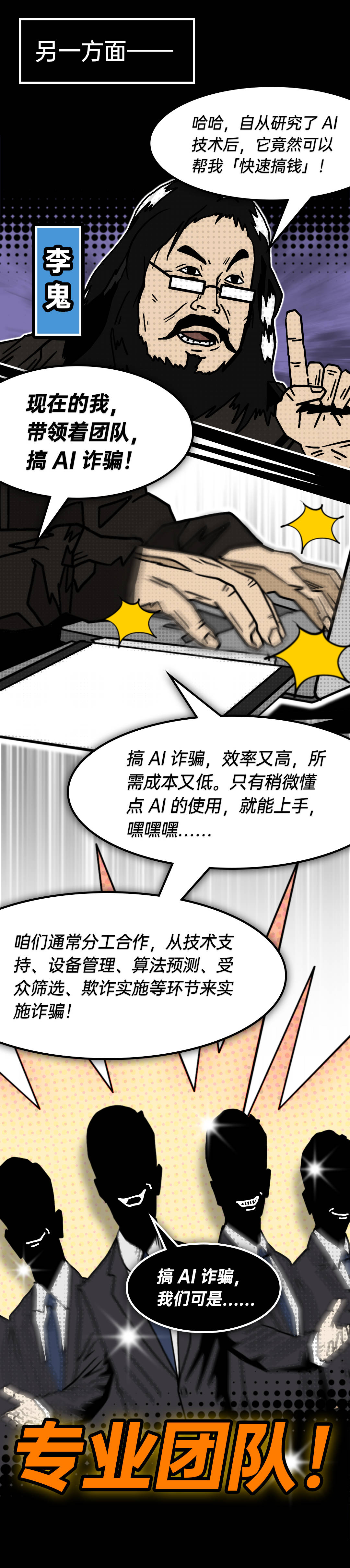 86b495f935d0e7d5a0a51fc980c89758_FmeVX3QUCDjyTomkIwQDV0T5NKsJ.jpg