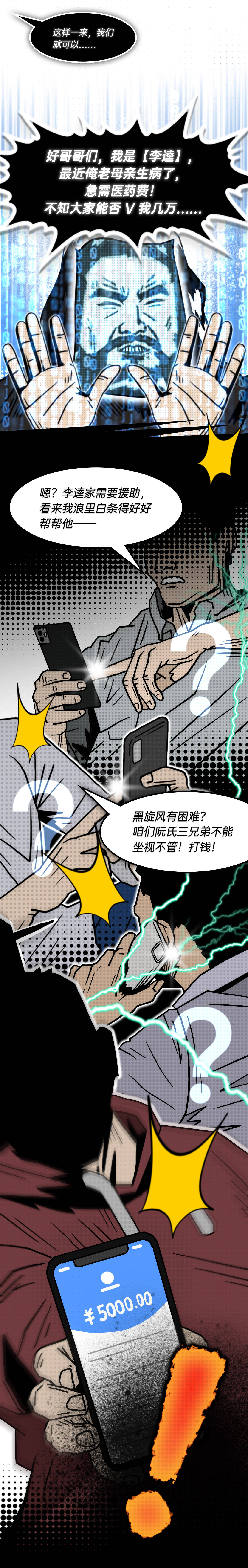 4f8cabc8ec7e188fc9593344fa53f9f3_FoHMfACBl1xTOHsDjhQYw__UpmZQ.jpg