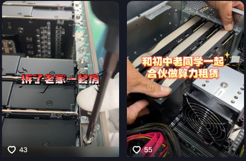 45b048a792e2719c987693fa512873b6_Ftr3e8Xj2Gzn5UvMJccnaMt6-rVQ.png