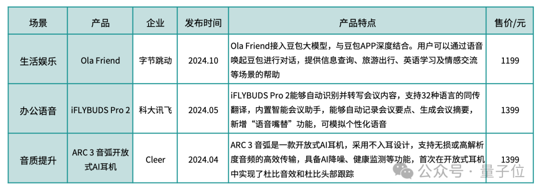 8cdc7086057a2d4038589919f2cb6f83_Fu4rAk5zm61lqsPZYGnTM-CU_pbl.png