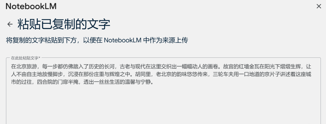 b48fc1a1e355cf210199501b39309e4b_FnO39QUcrSY6inXCIrpuU52-HydI.png