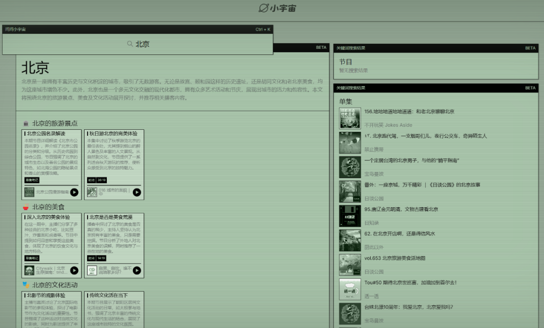 9af87adfcca0c2e65057ff919787fb7a_FppfP6AbHNQMShQKutssiRNJoSoQ.png