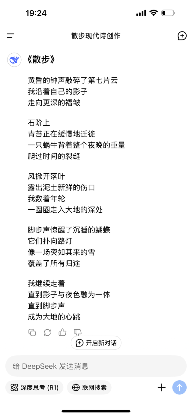 b7db7443d94248d2c81d0893a041e9e8_Fp5KGEvILHH7sVA-g4UEEBQmIZSO.png