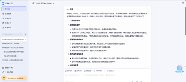 cb1cf136e43909731a3a1daf33a27bc9_FjAnMH5wHCNIDunJvfYSdKof8Dxs.png