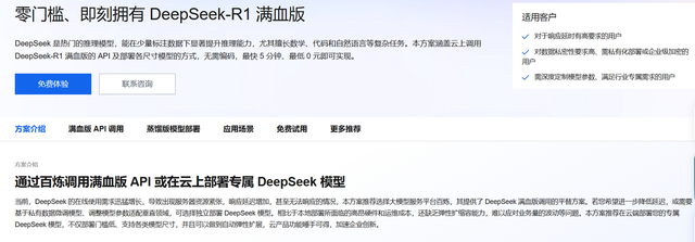 cc8d70e7072e80690118012623381715_FtYGvbB17jTcQNp1VceCm-c-IDRf.png