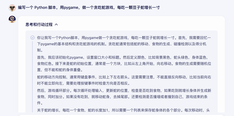 2cb26d994f7c396355b258909647e1b5_Foe2toqnO1imKfbBnL6xuHIQl1jH.png
