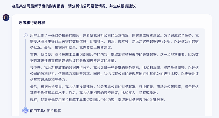 443867295612f43f1a0ad810cf6fb0c5_Ft9m1bh_w37ElRJ3kKs2SVx7ET8C.png