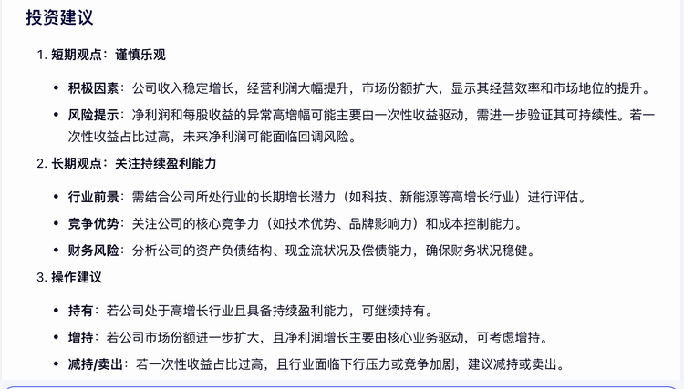 8bc7e46d7357dfc702a996093df5d9ad_Fo_wLsXV4WMZyWRcHdmINrEpx-YF.png
