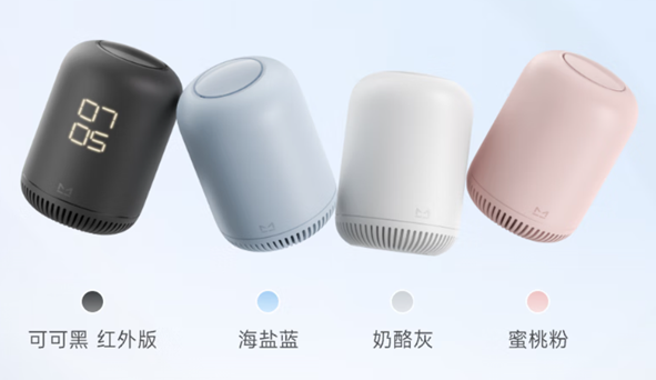 天猫精灵Q糖智能音箱亮相：升级AI功能，新增红外遥控