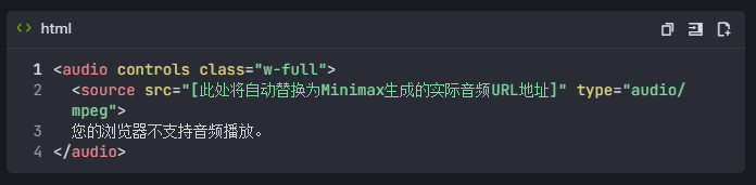 17c35218b11ed9bb598c1a2bcd8bee2c_6388239816209637521803730.png