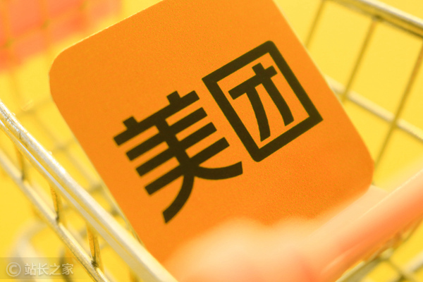 美团发布首个酒店AI工具"既白"，跨场景融合激发住宿新增量