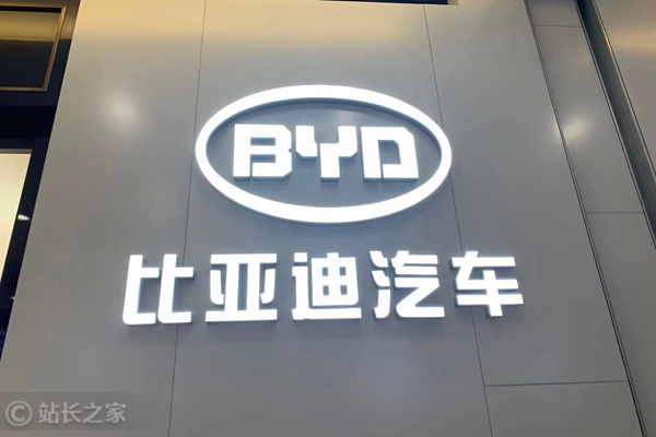 ​比亚迪与字节跳动携手用AI开发动力电池关键技术