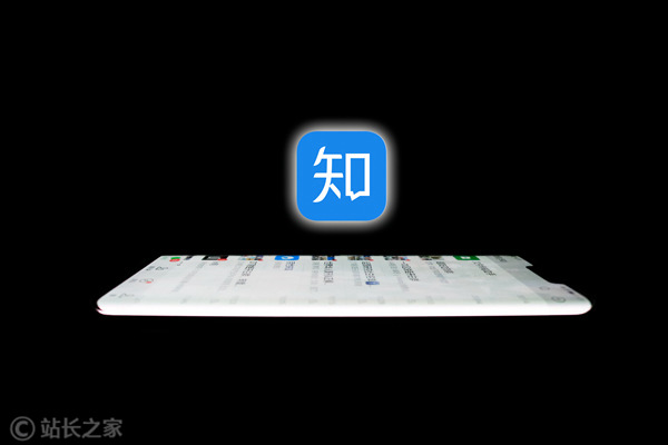 知乎“直答”升级知识库功能，深度融合社区内容打造沉浸式AI问答体验