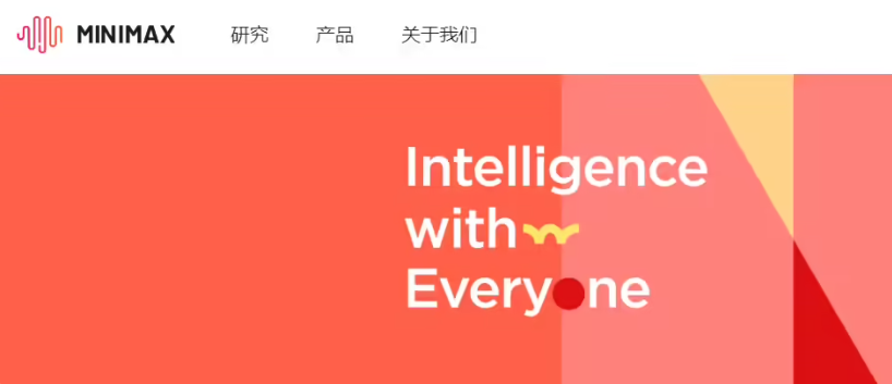 黄仁勋与 MiniMax 创始人闫俊杰深度 “密会”，AI 新机遇来袭！