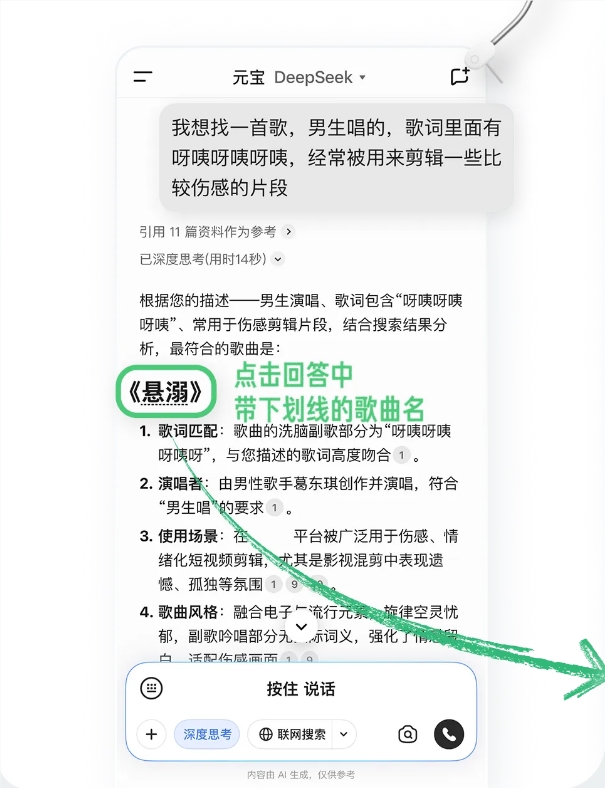 aabe1a70461fc5d102c26d8f8e2d8f08_6388844448519487145144237.png