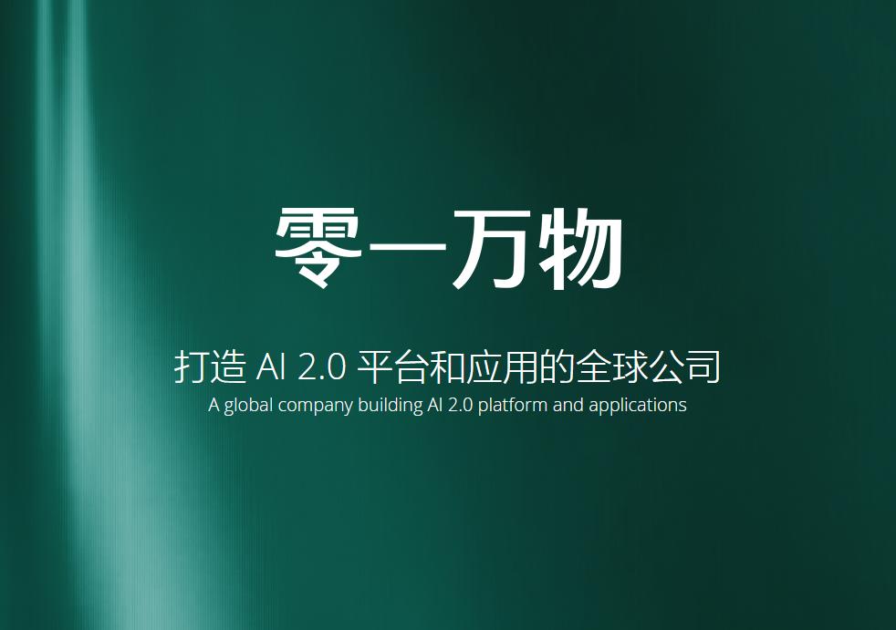 ab73caa8bec25447ad1a8ec4ab2686b6_202308251429166279_0.jpg