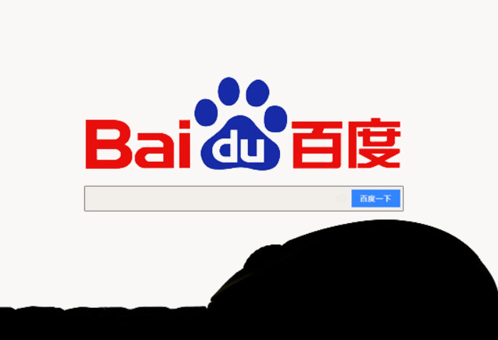 百度发布全球首个全端通用智能体GenFlow2.0生成速度超同类产品10倍