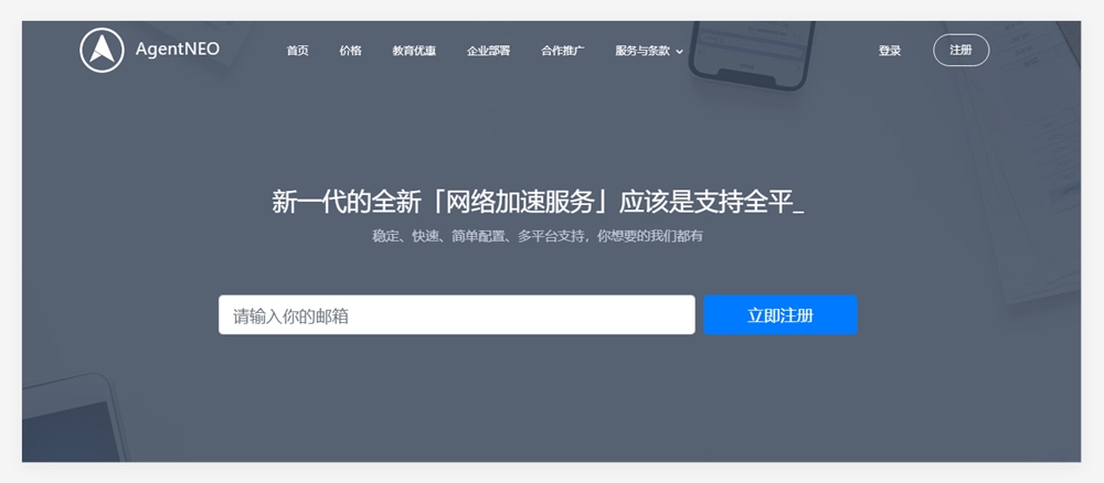 QQ20250925-154132.png